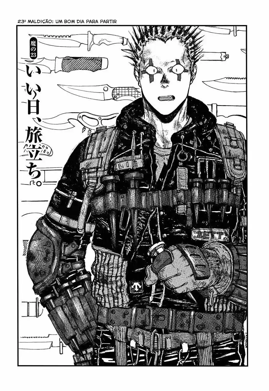 Read Dorohedoro pt_br Manga Online