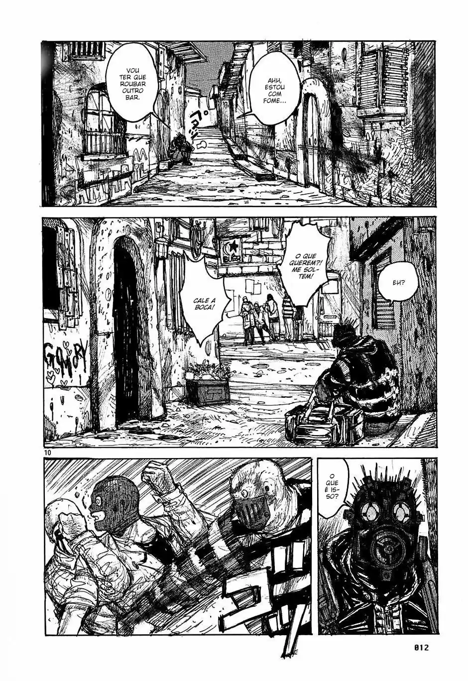 Read Dorohedoro pt_br Manga Online