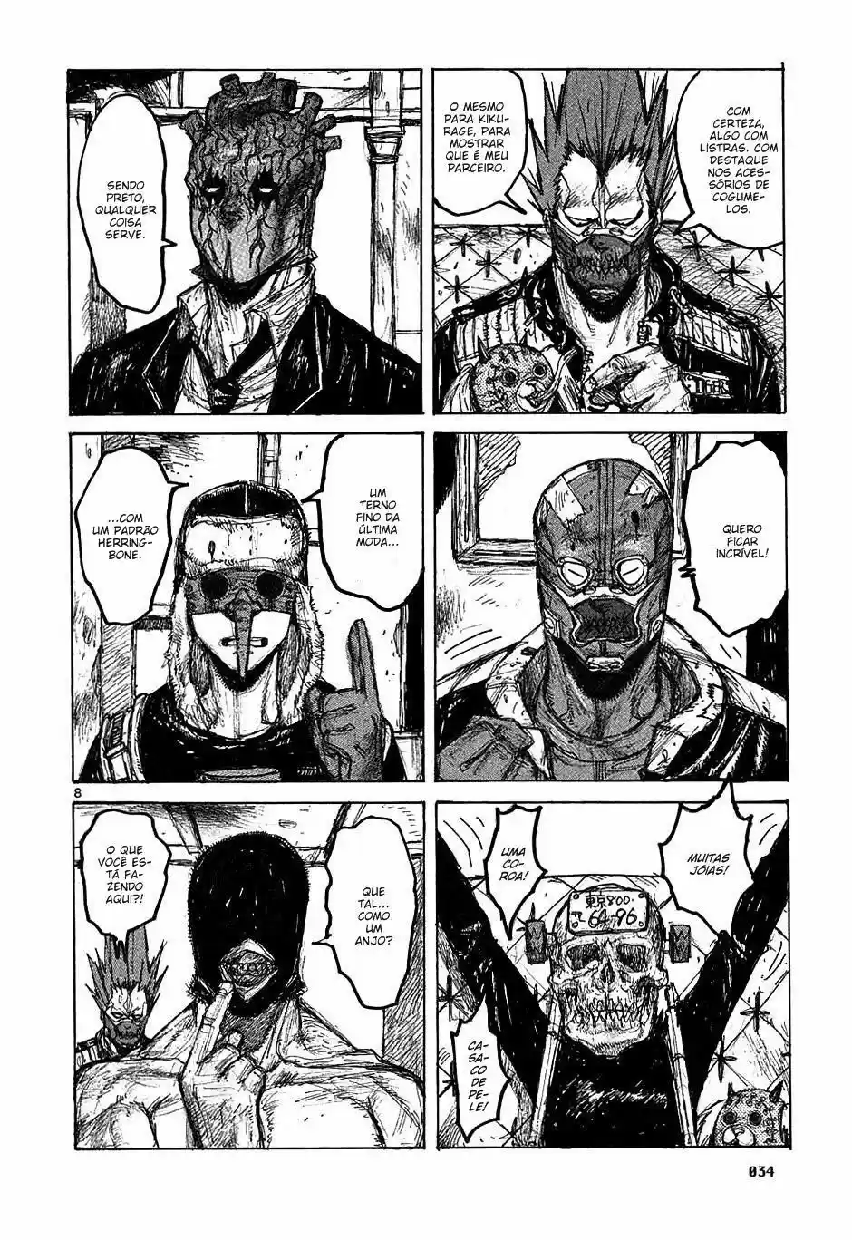 Read Dorohedoro pt_br Manga Online