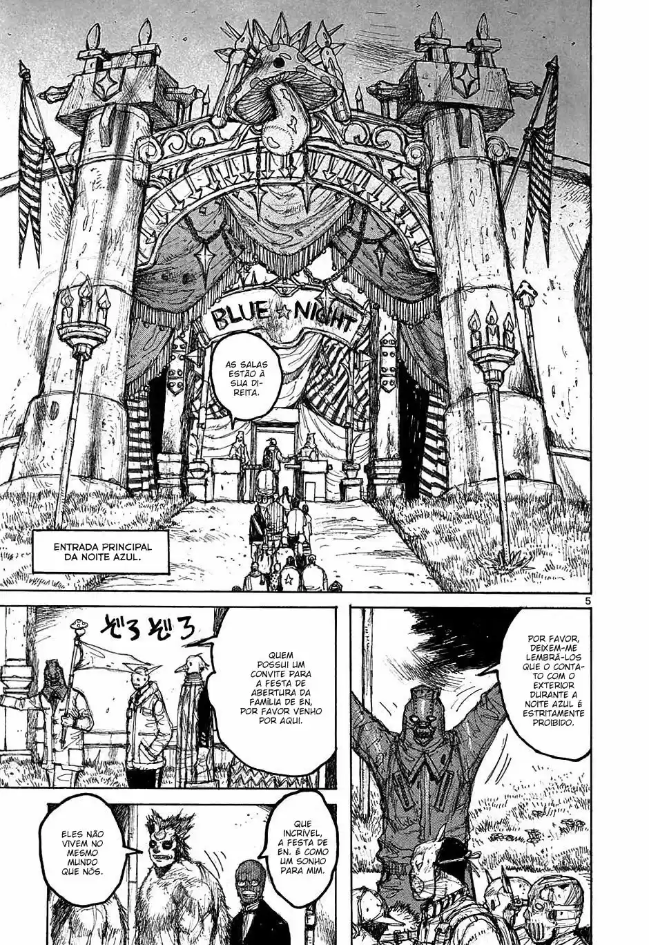 Read Dorohedoro pt_br Manga Online