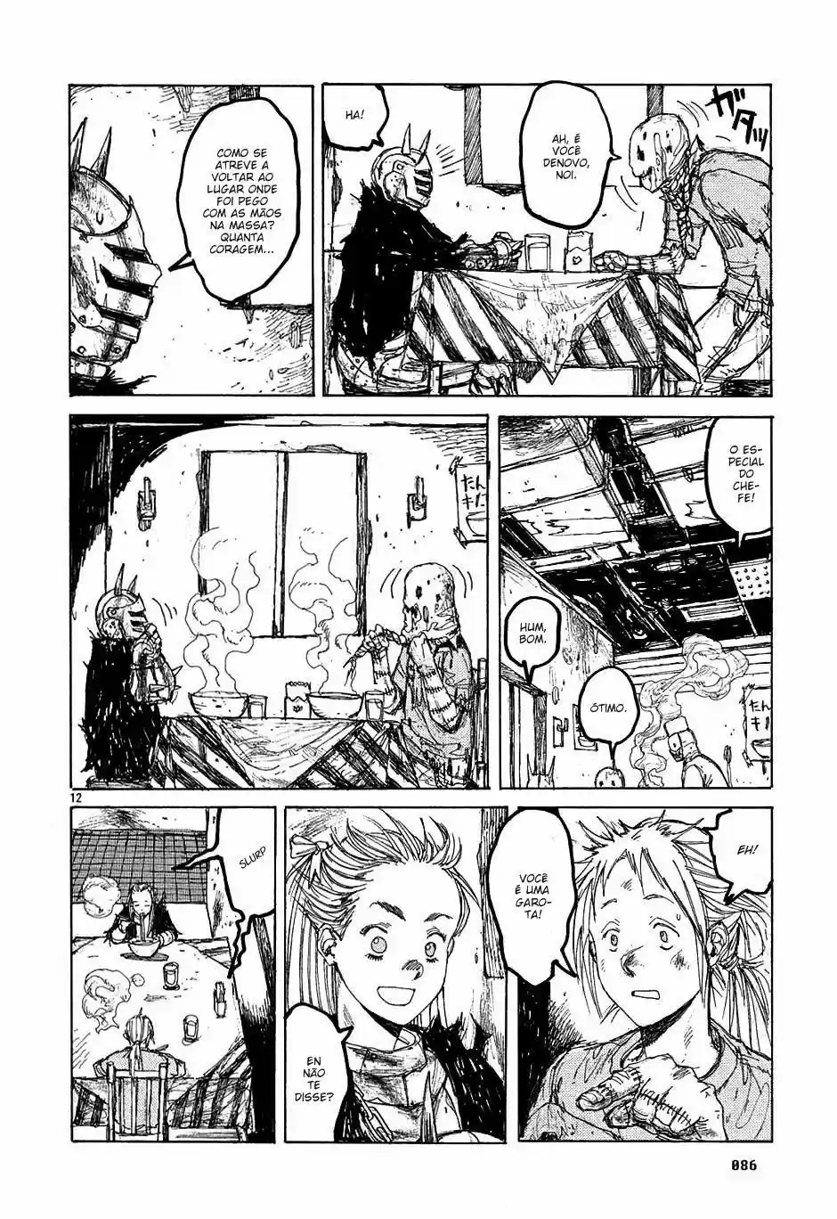 Read Dorohedoro pt_br Manga Online