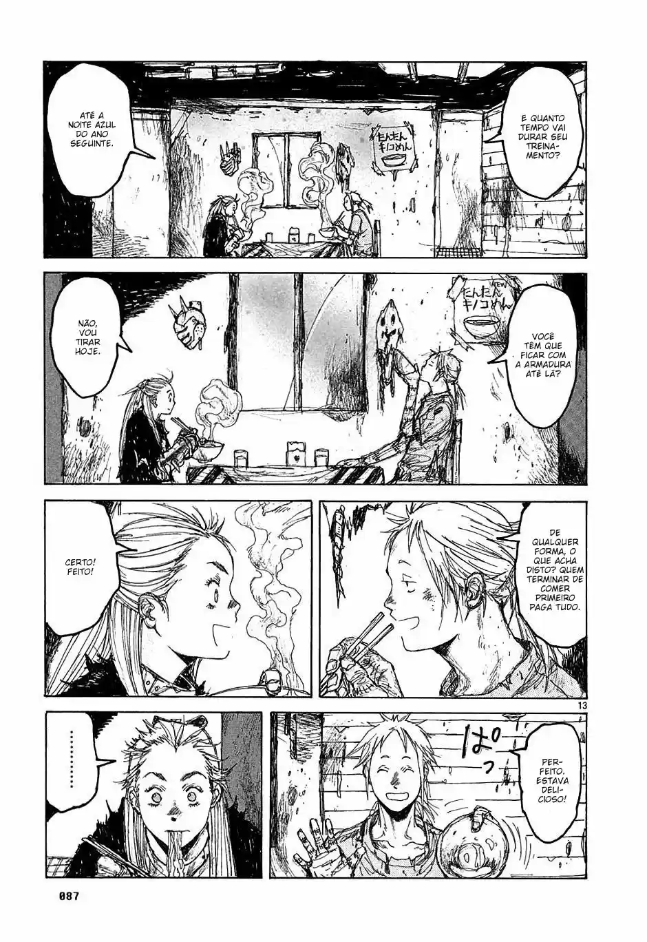 Read Dorohedoro pt_br Manga Online