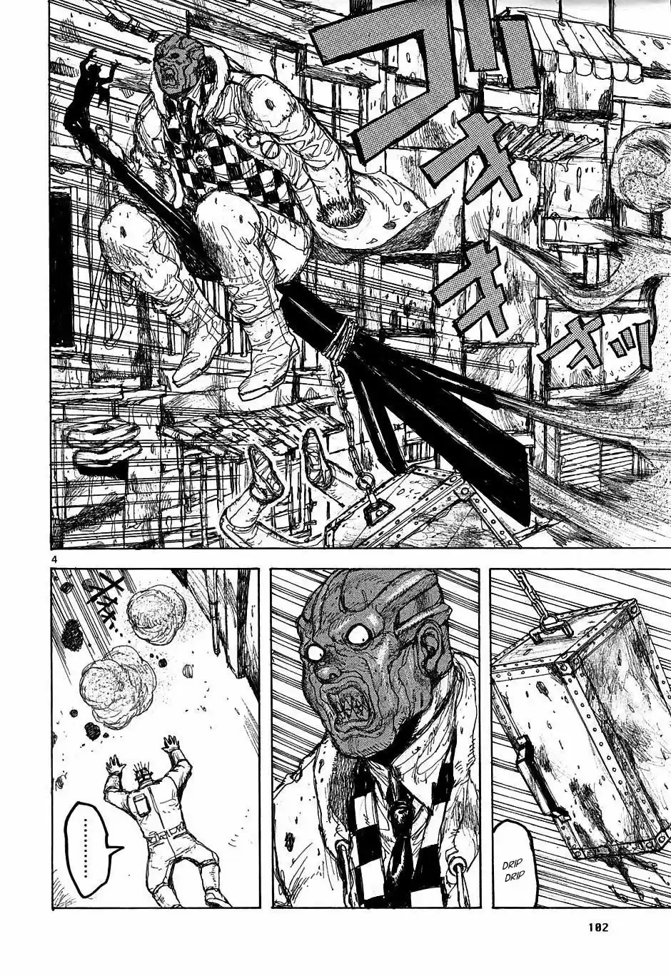 Read Dorohedoro pt_br Manga Online