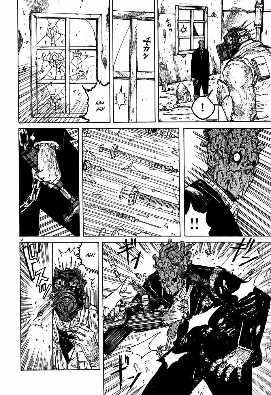 Read Dorohedoro pt_br Manga Online