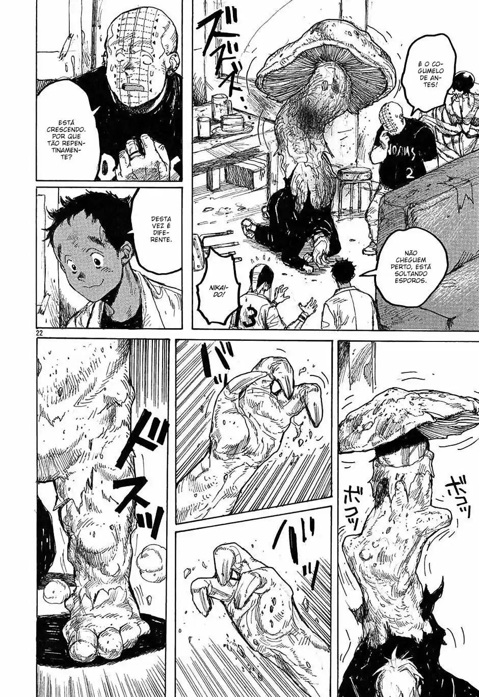 Read Dorohedoro pt_br Manga Online