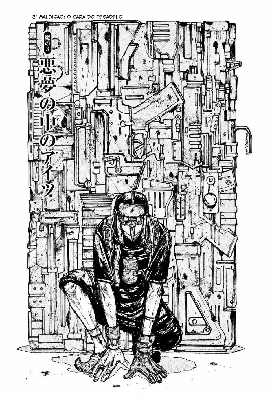 Read Dorohedoro pt_br Manga Online