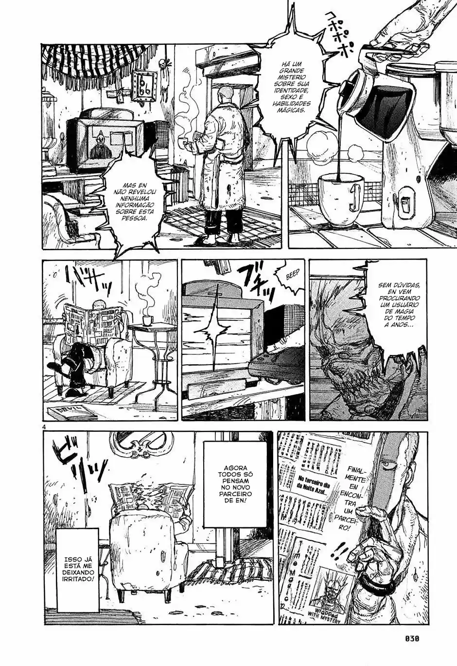 Read Dorohedoro pt_br Manga Online