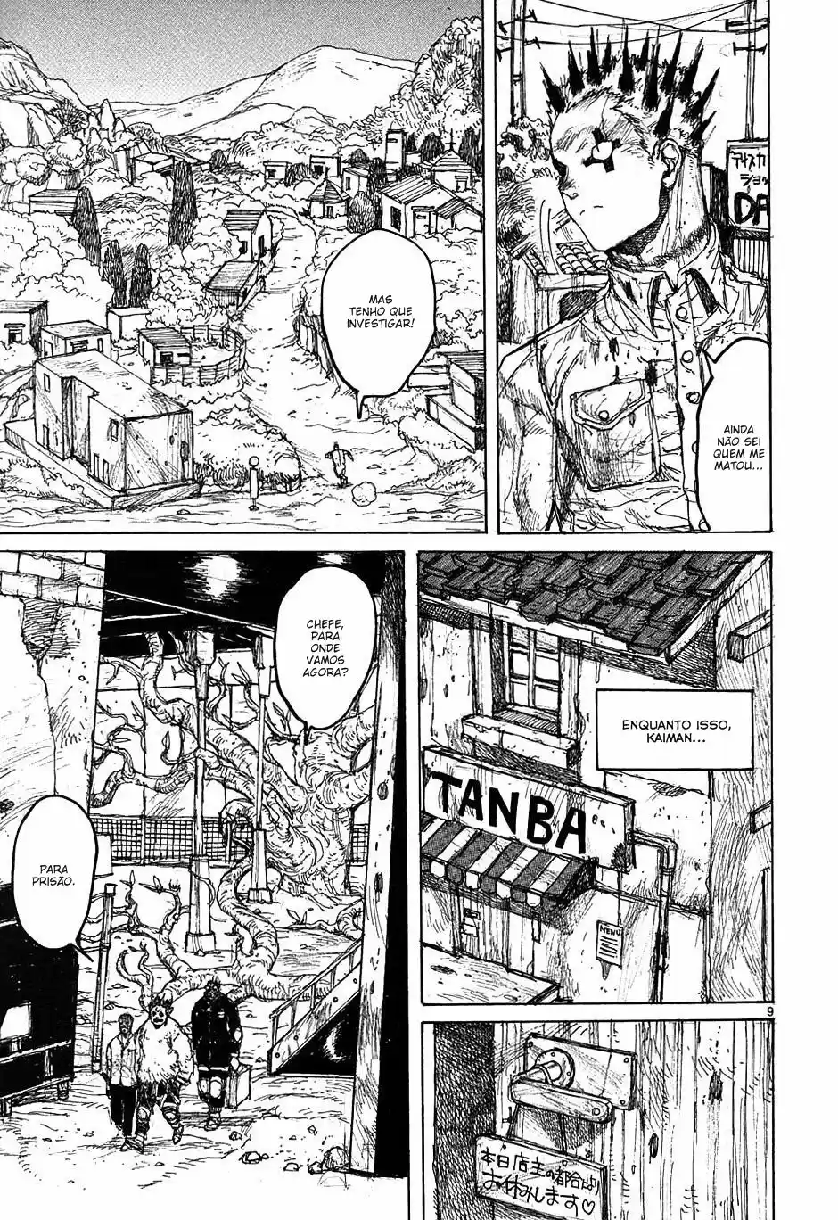 Read Dorohedoro pt_br Manga Online