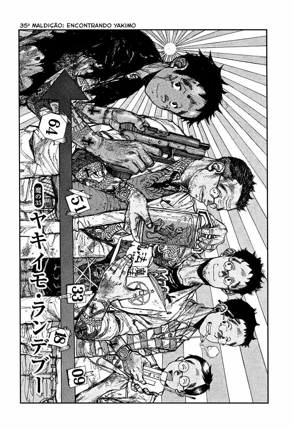 Read Dorohedoro pt_br Manga Online