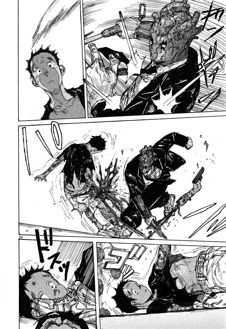Read Dorohedoro pt_br Manga Online