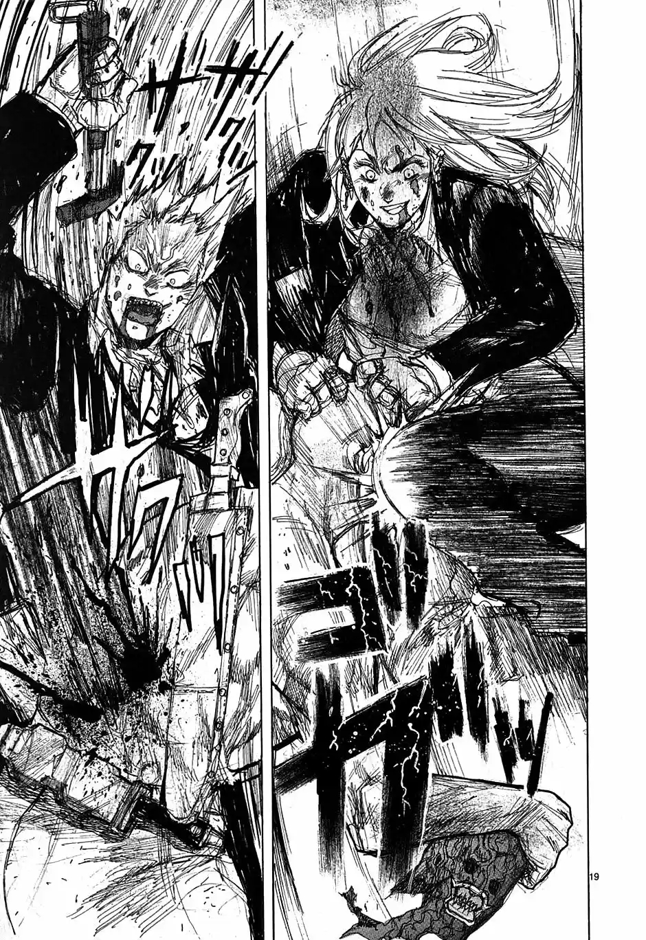 Read Dorohedoro pt_br Manga Online