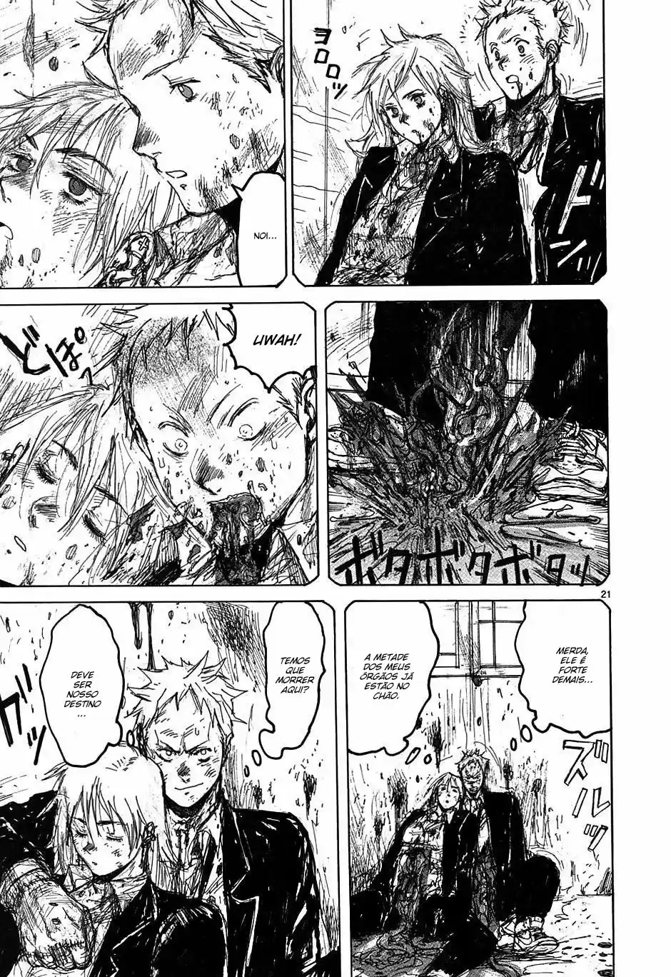 Read Dorohedoro pt_br Manga Online