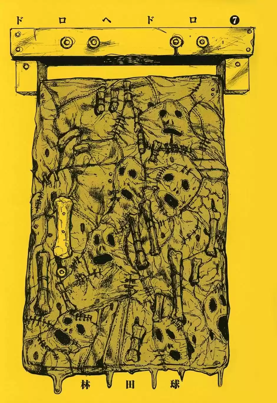 Read Dorohedoro pt_br Manga Online