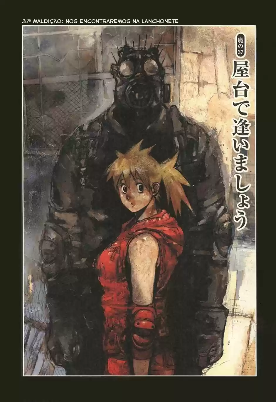 Read Dorohedoro pt_br Manga Online