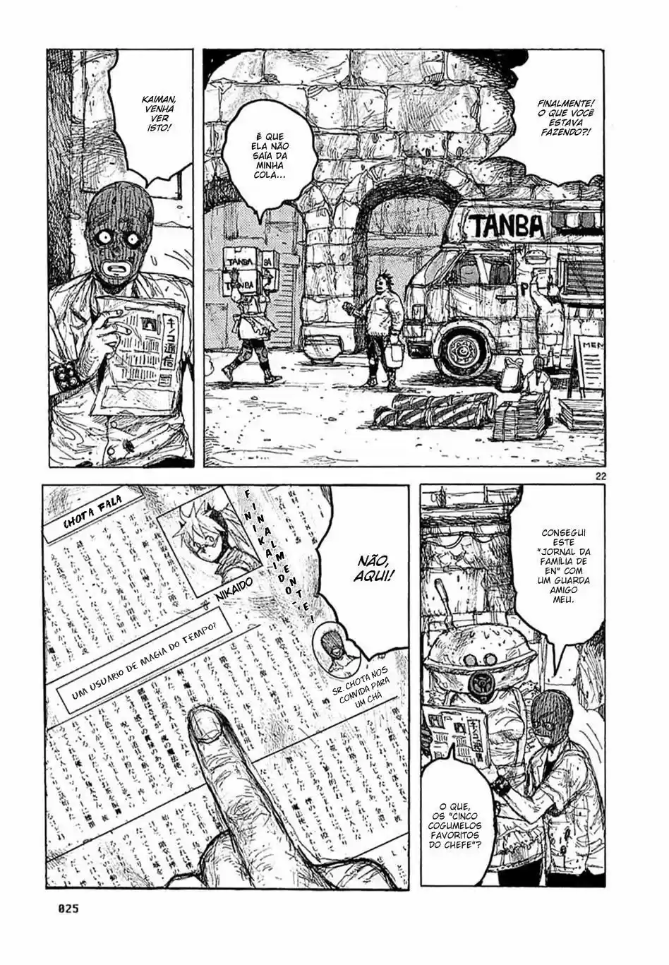 Read Dorohedoro pt_br Manga Online