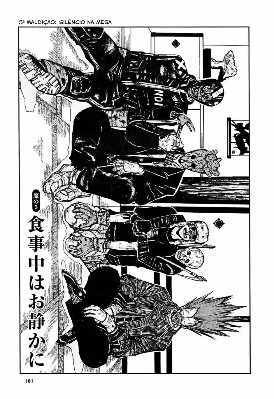 Read Dorohedoro pt_br Manga Online
