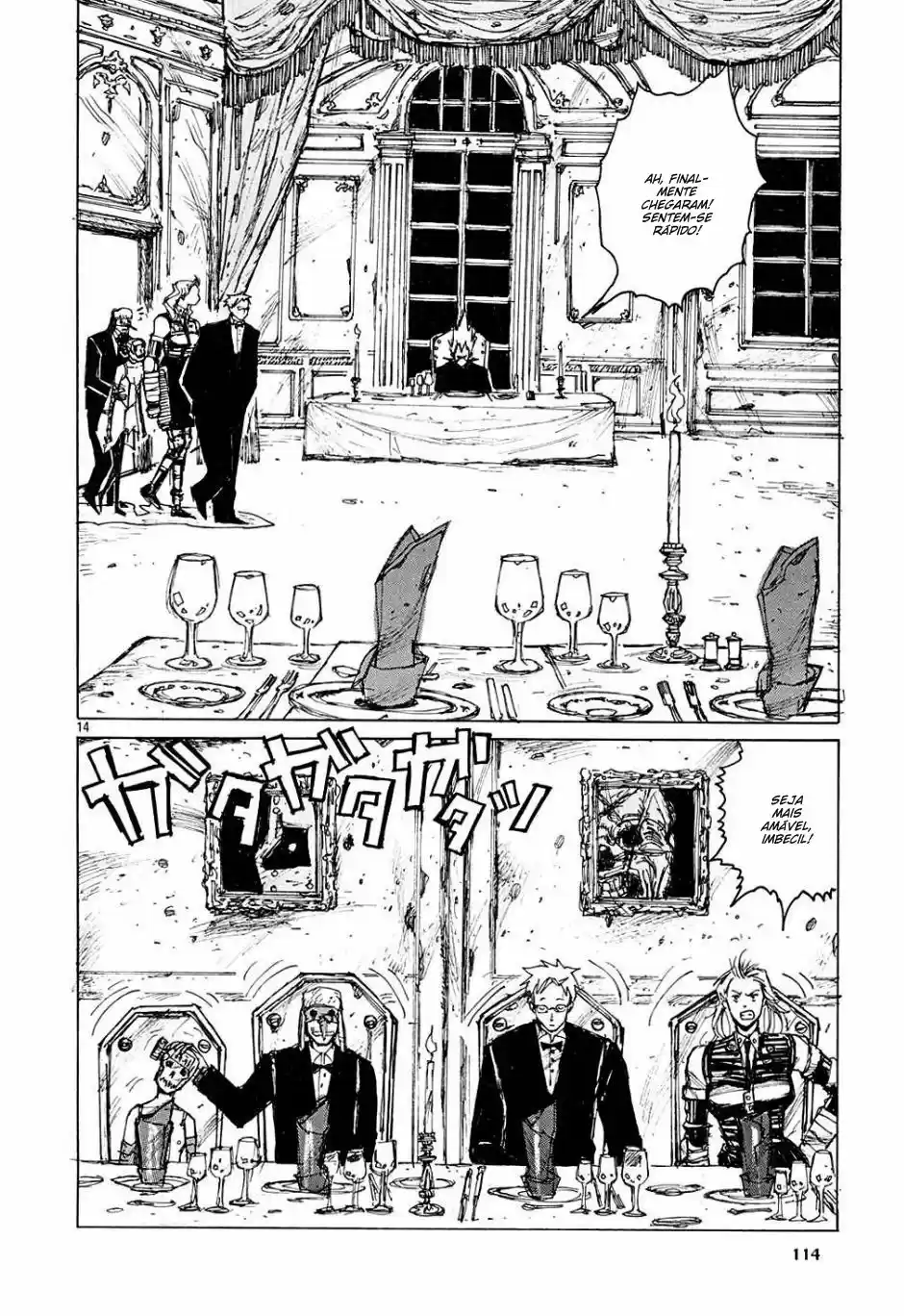 Read Dorohedoro pt_br Manga Online