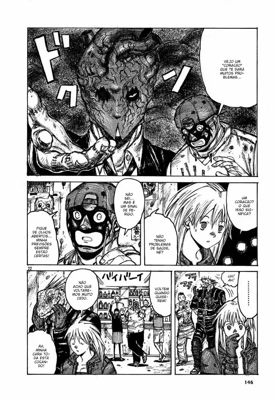 Read Dorohedoro pt_br Manga Online