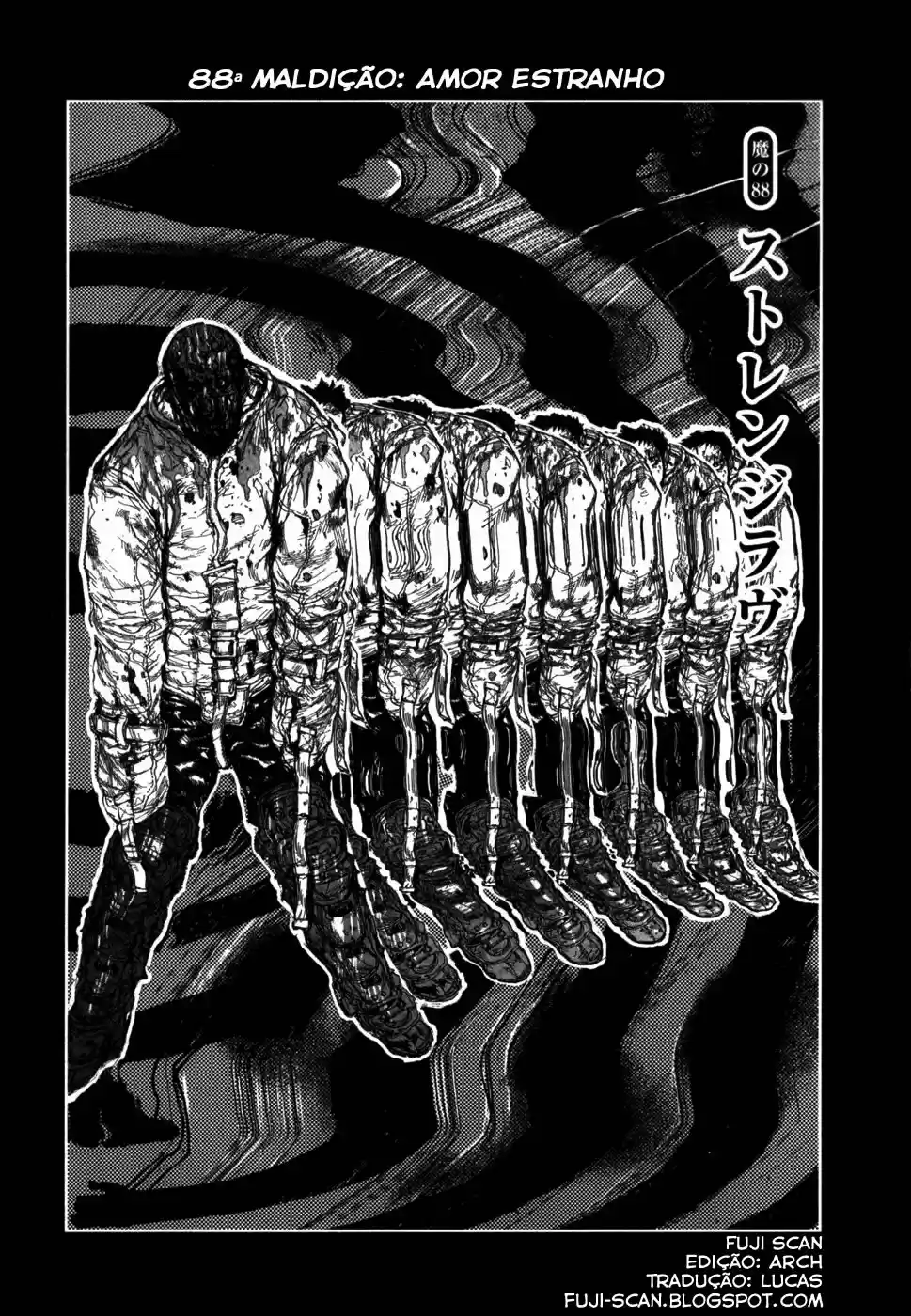 Read Dorohedoro pt_br Manga Online