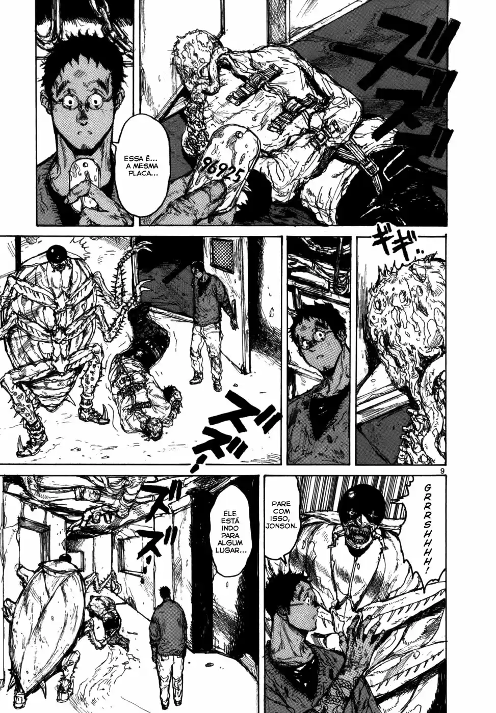 Read Dorohedoro pt_br Manga Online