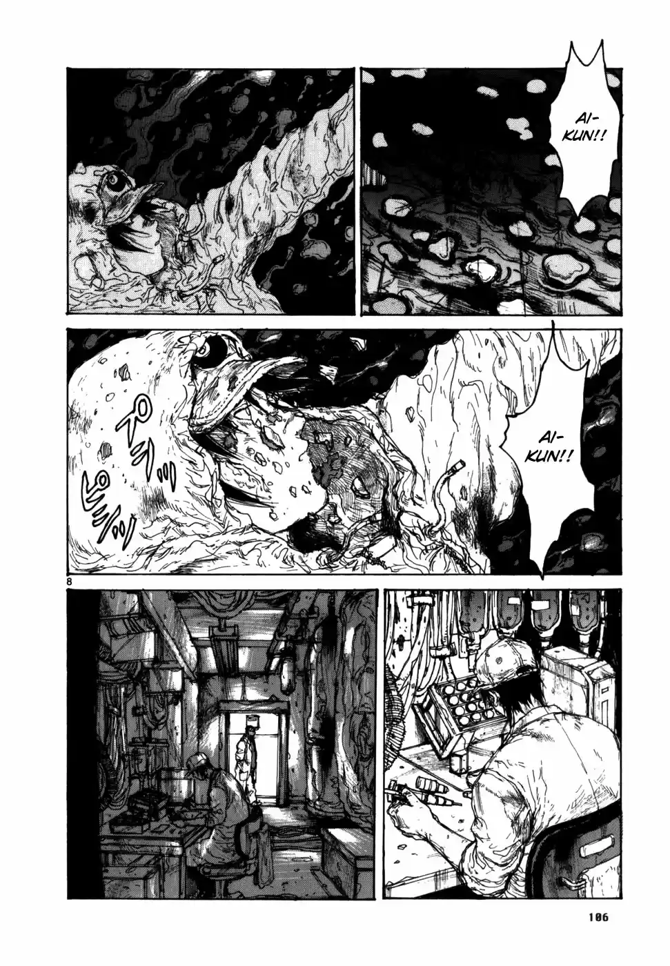 Read Dorohedoro pt_br Manga Online