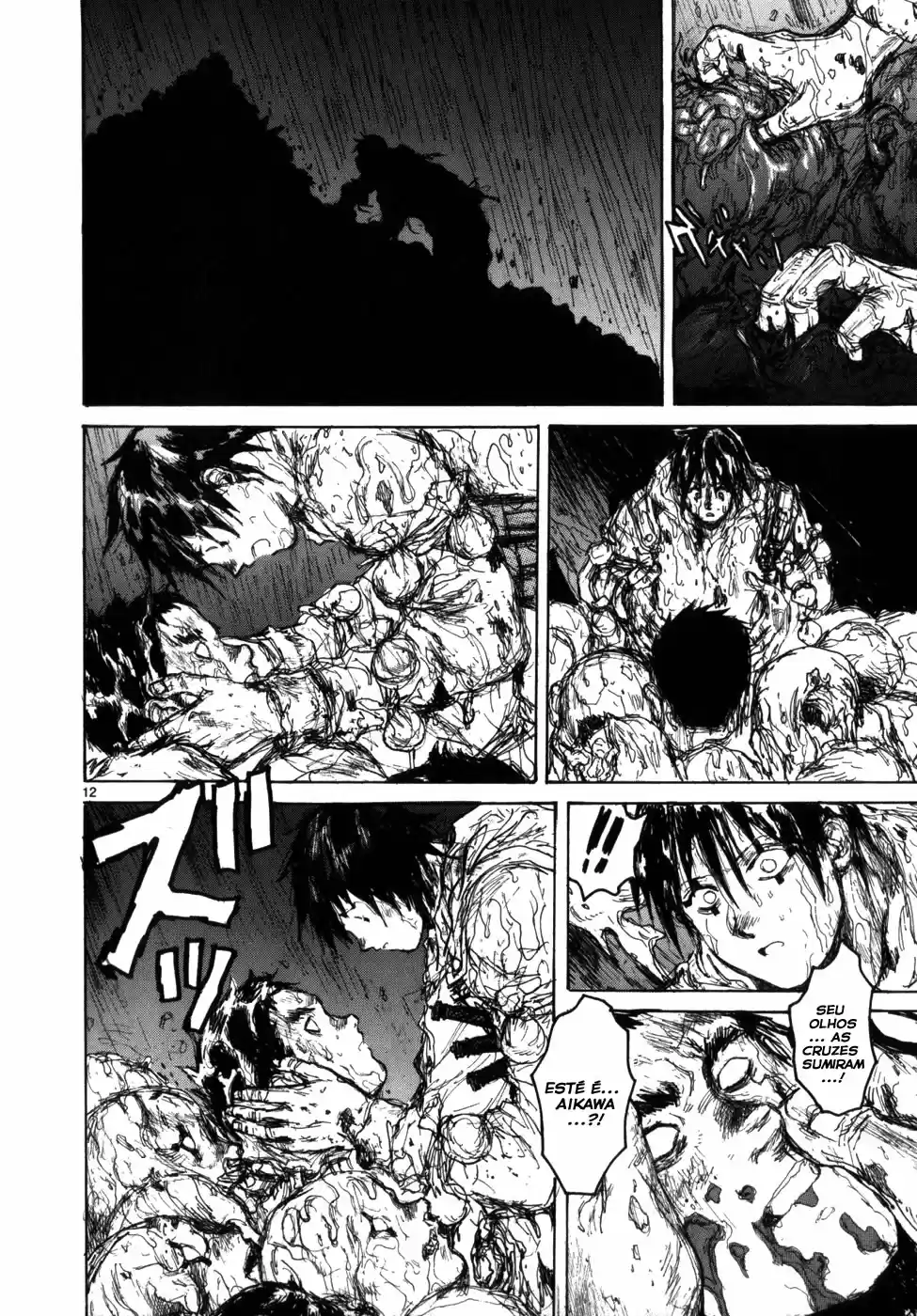 Read Dorohedoro pt_br Manga Online