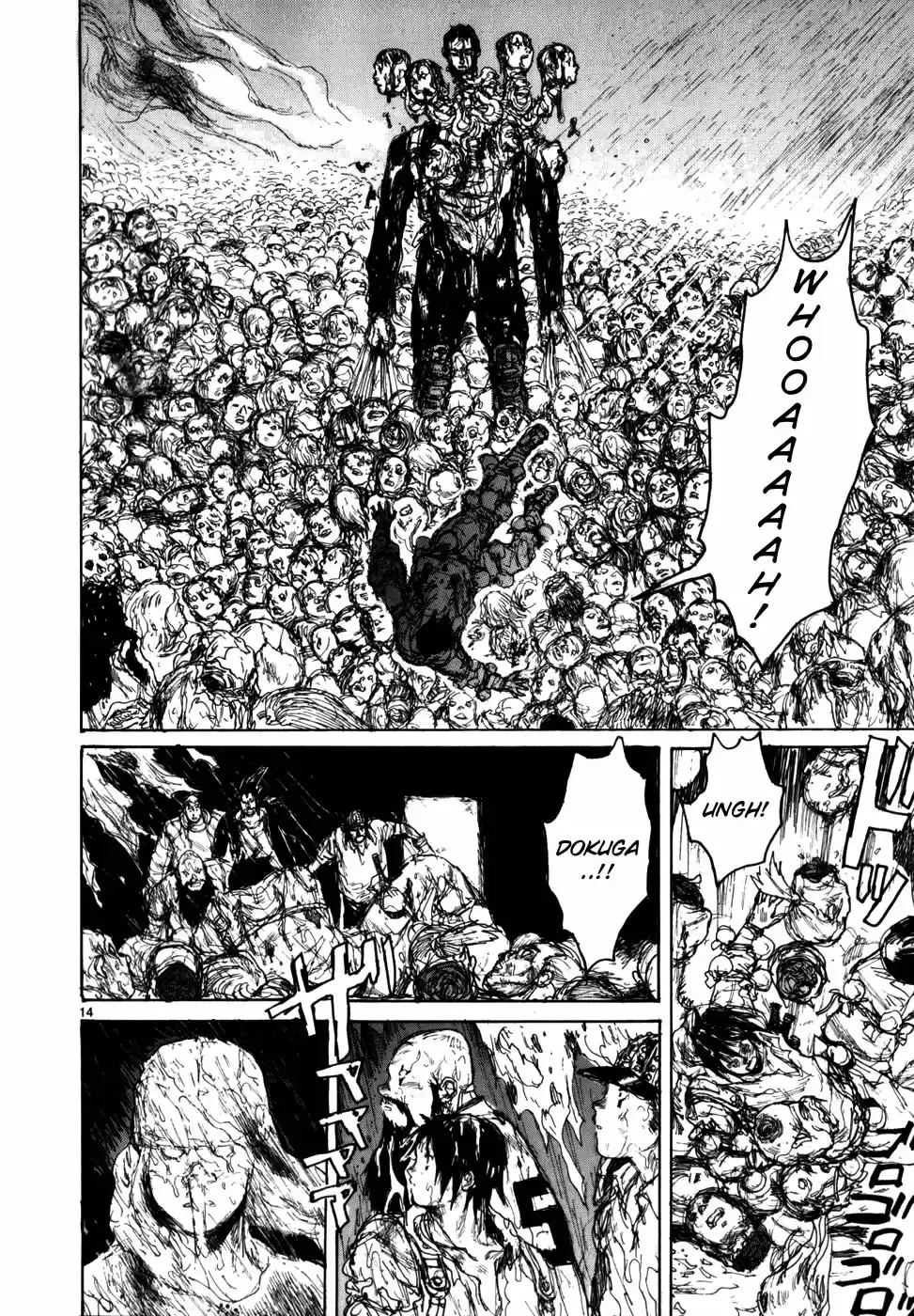 Read Dorohedoro pt_br Manga Online