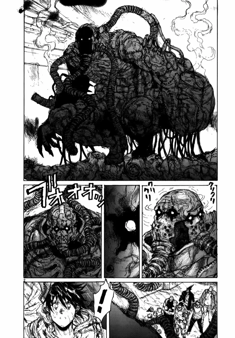 Read Dorohedoro pt_br Manga Online