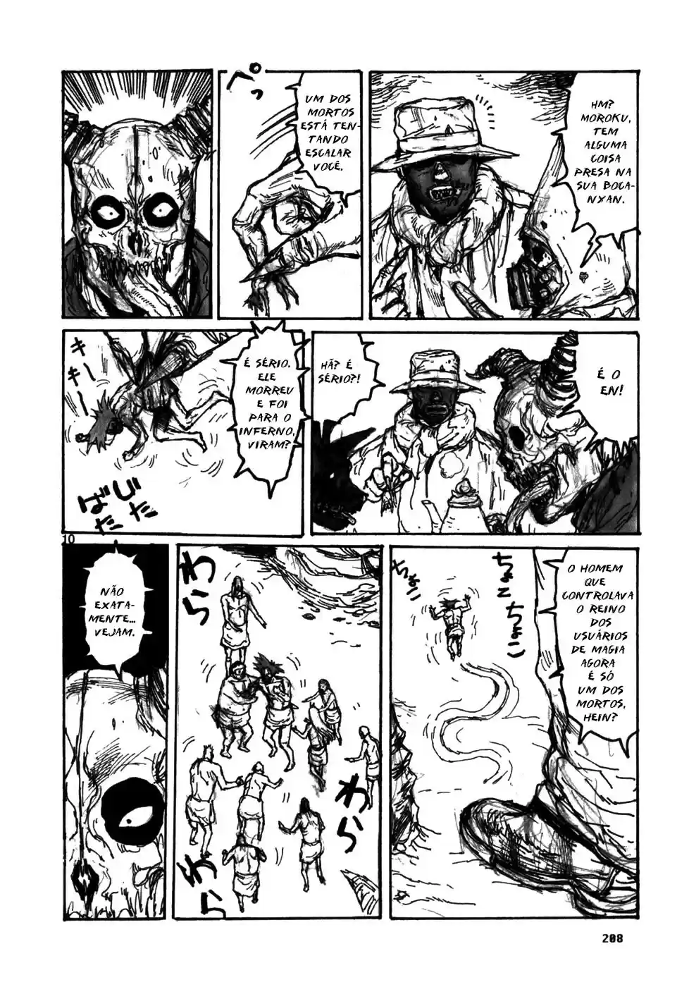 Read Dorohedoro pt_br Manga Online