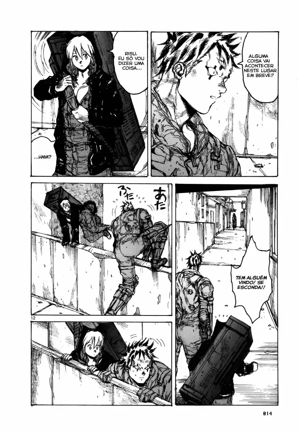 Read Dorohedoro pt_br Manga Online