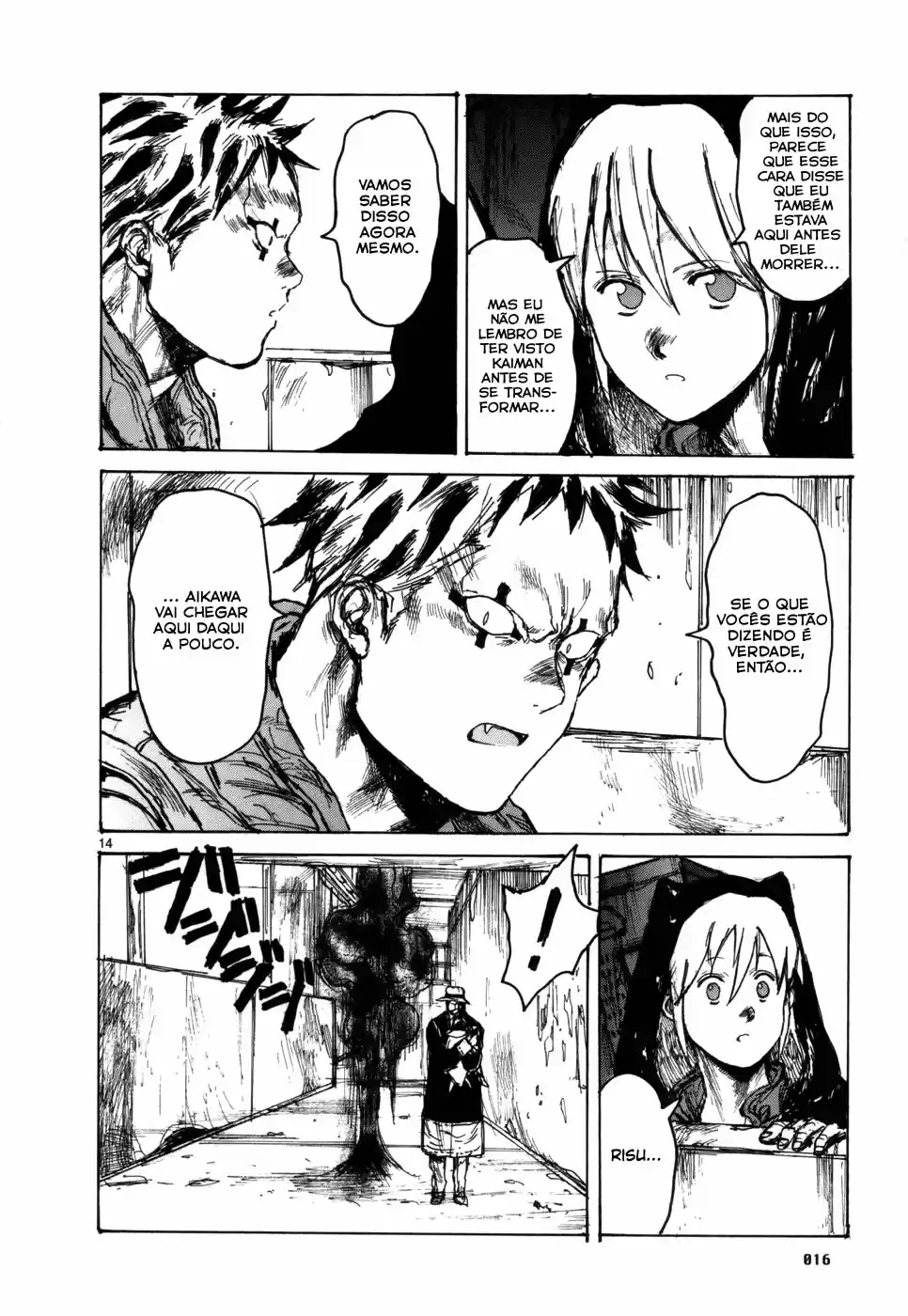 Read Dorohedoro pt_br Manga Online