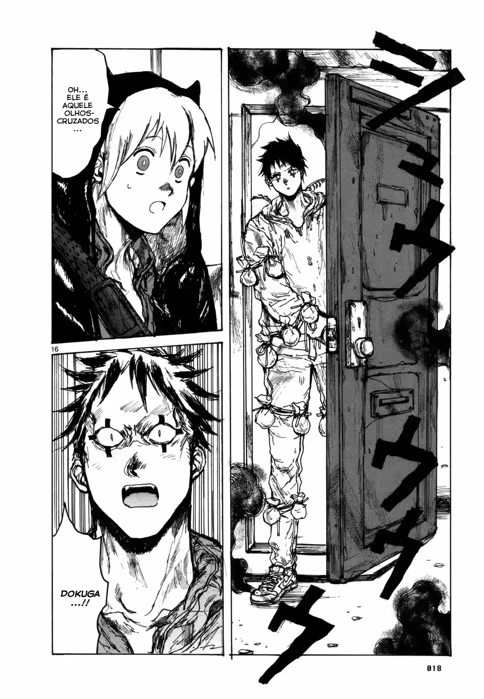 Read Dorohedoro pt_br Manga Online