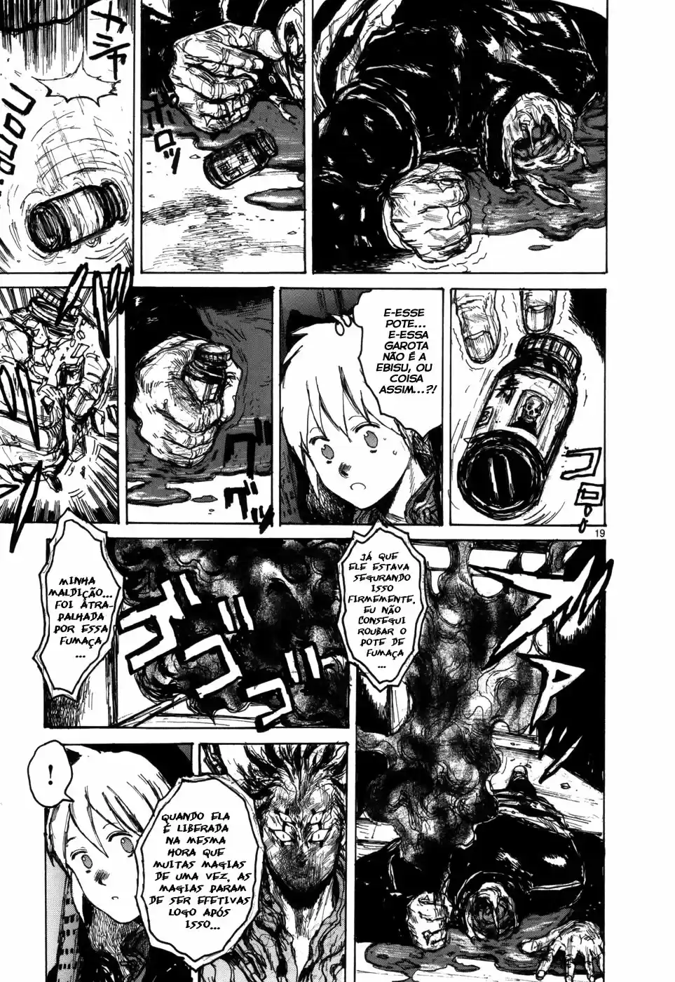 Read Dorohedoro pt_br Manga Online