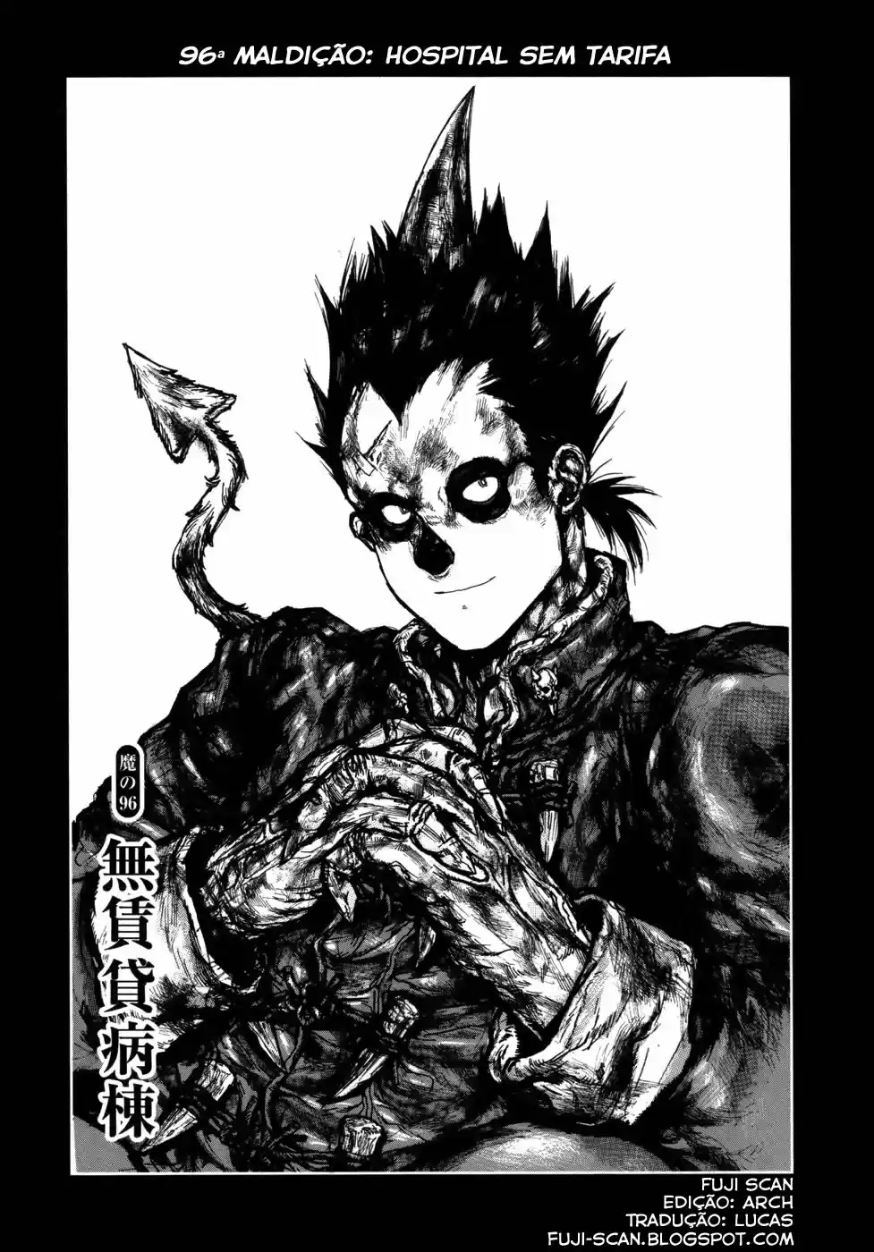 Read Dorohedoro pt_br Manga Online