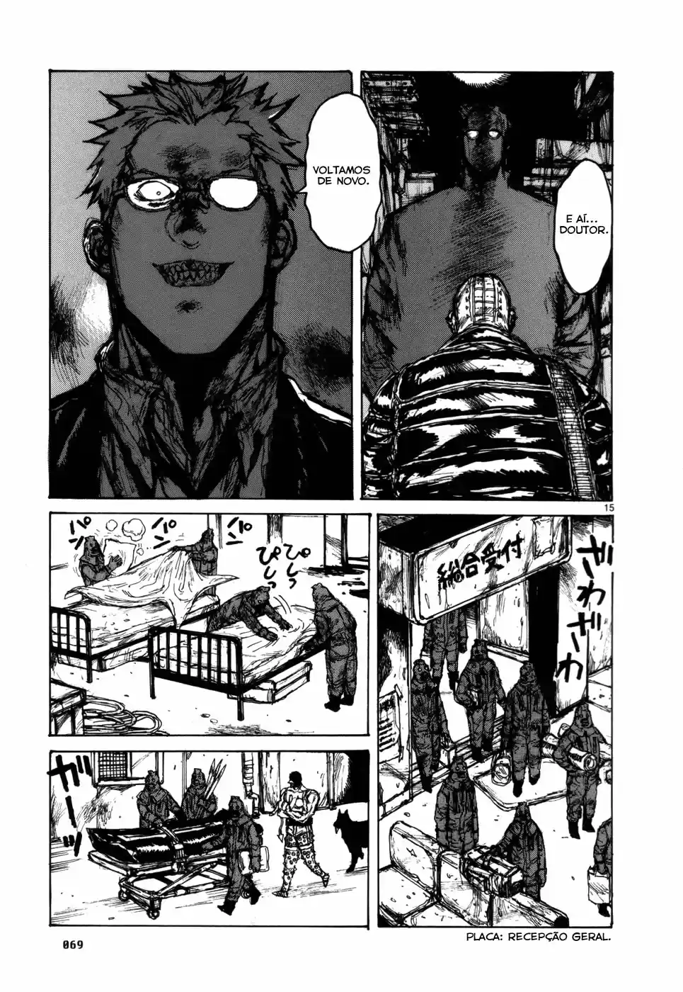 Read Dorohedoro pt_br Manga Online