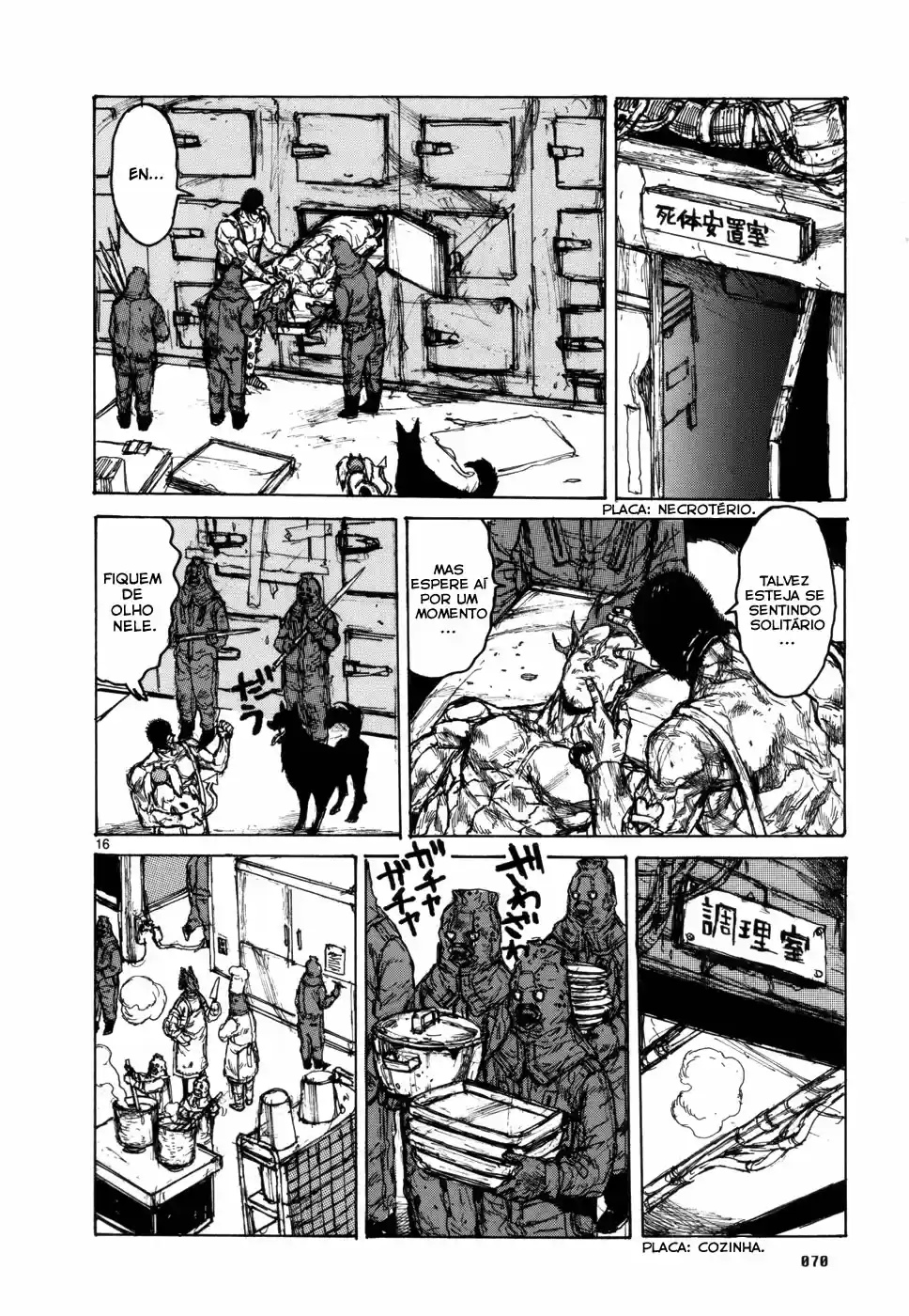 Read Dorohedoro pt_br Manga Online