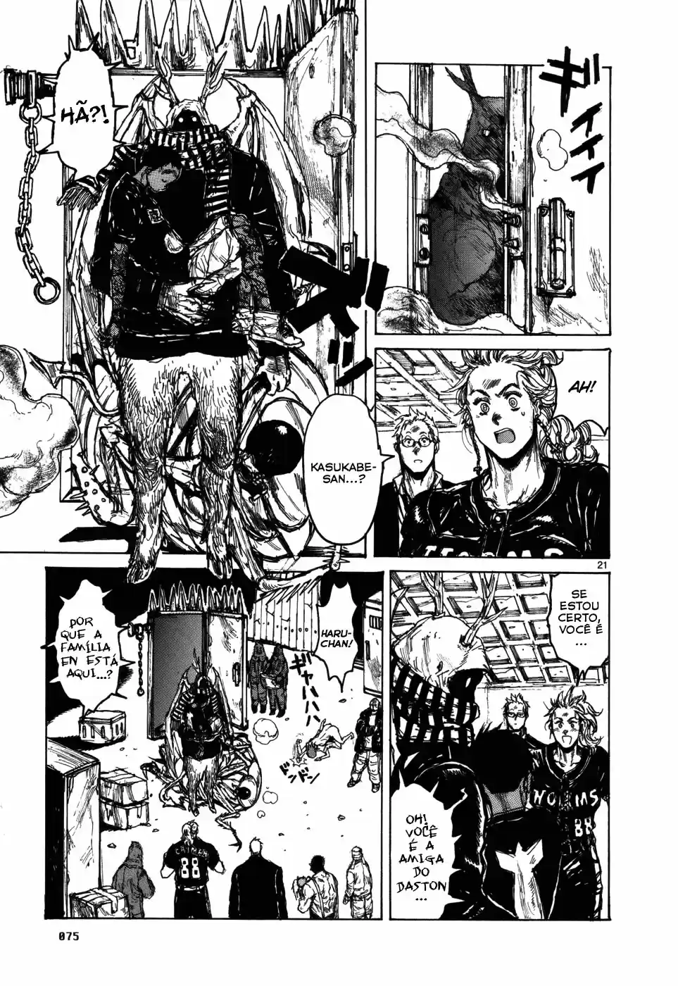 Read Dorohedoro pt_br Manga Online