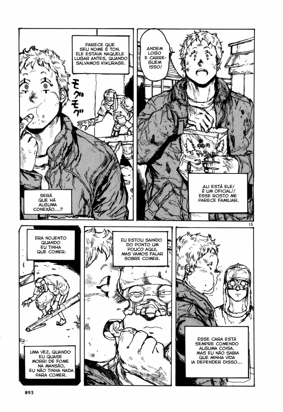 Read Dorohedoro pt_br Manga Online