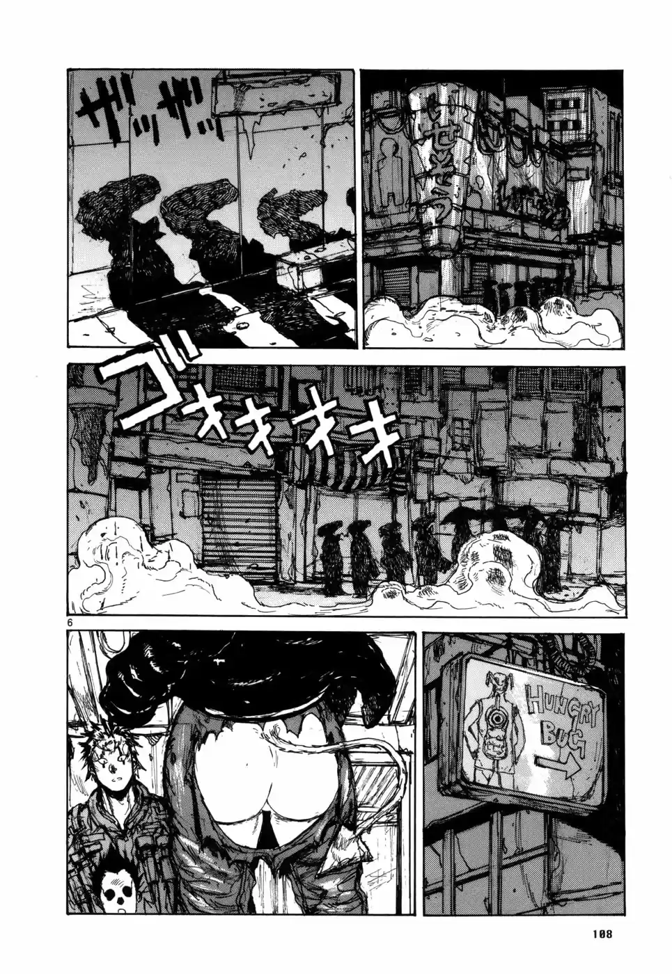 Read Dorohedoro pt_br Manga Online