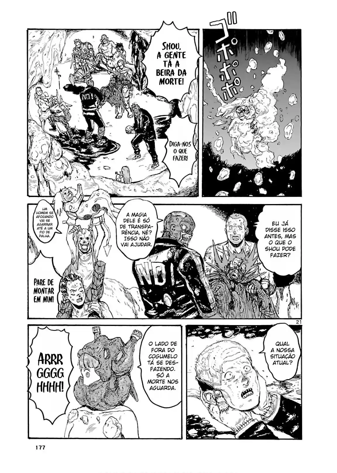 Read Dorohedoro pt_br Manga Online