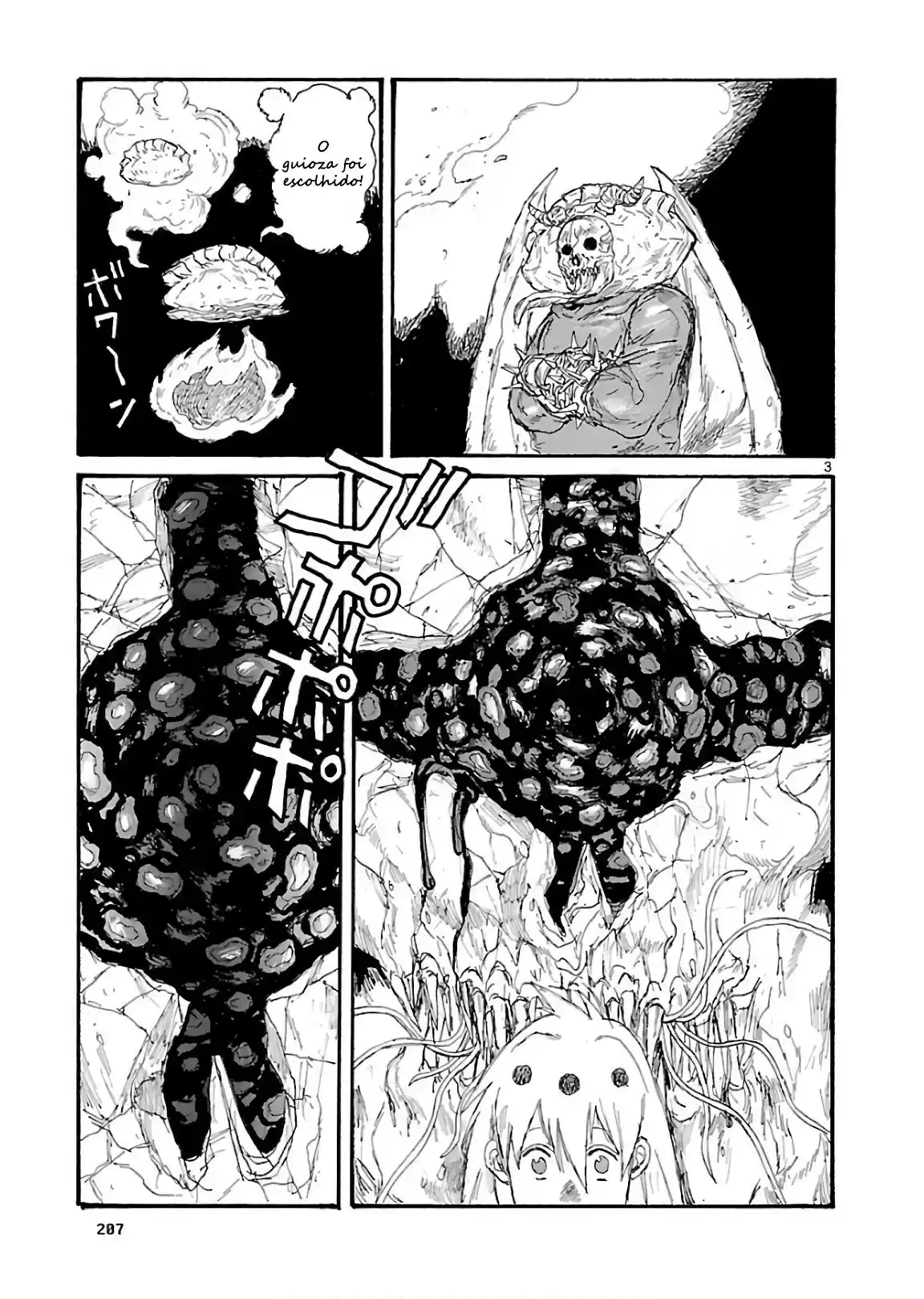 Read Dorohedoro pt_br Manga Online