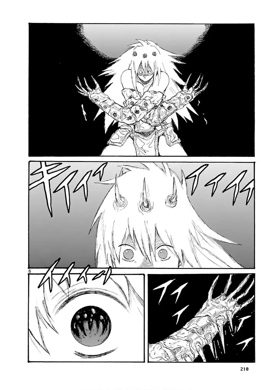 Read Dorohedoro pt_br Manga Online