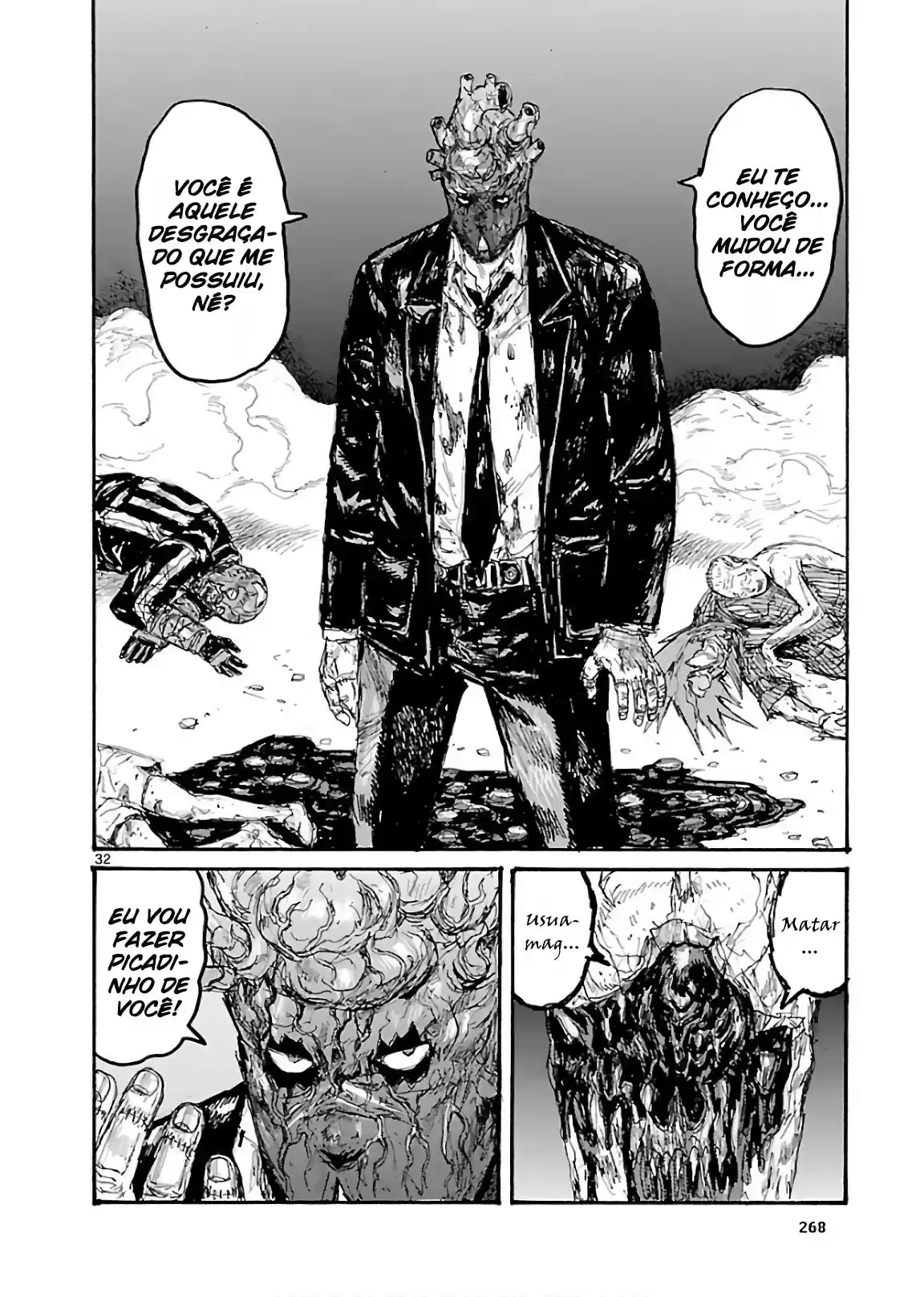 Read Dorohedoro pt_br Manga Online