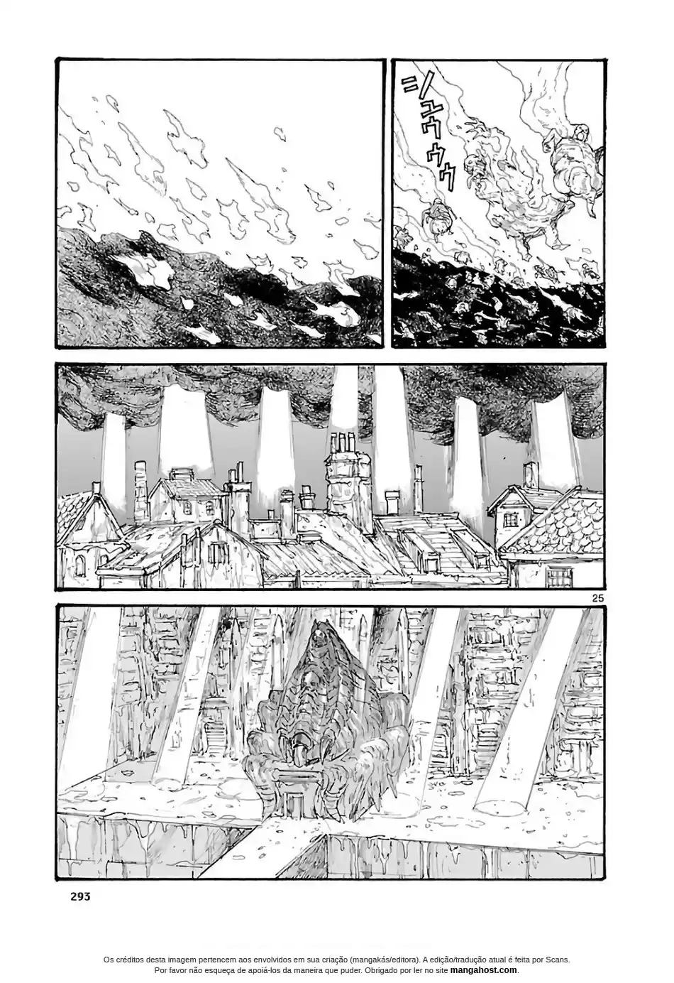 Read Dorohedoro pt_br Manga Online