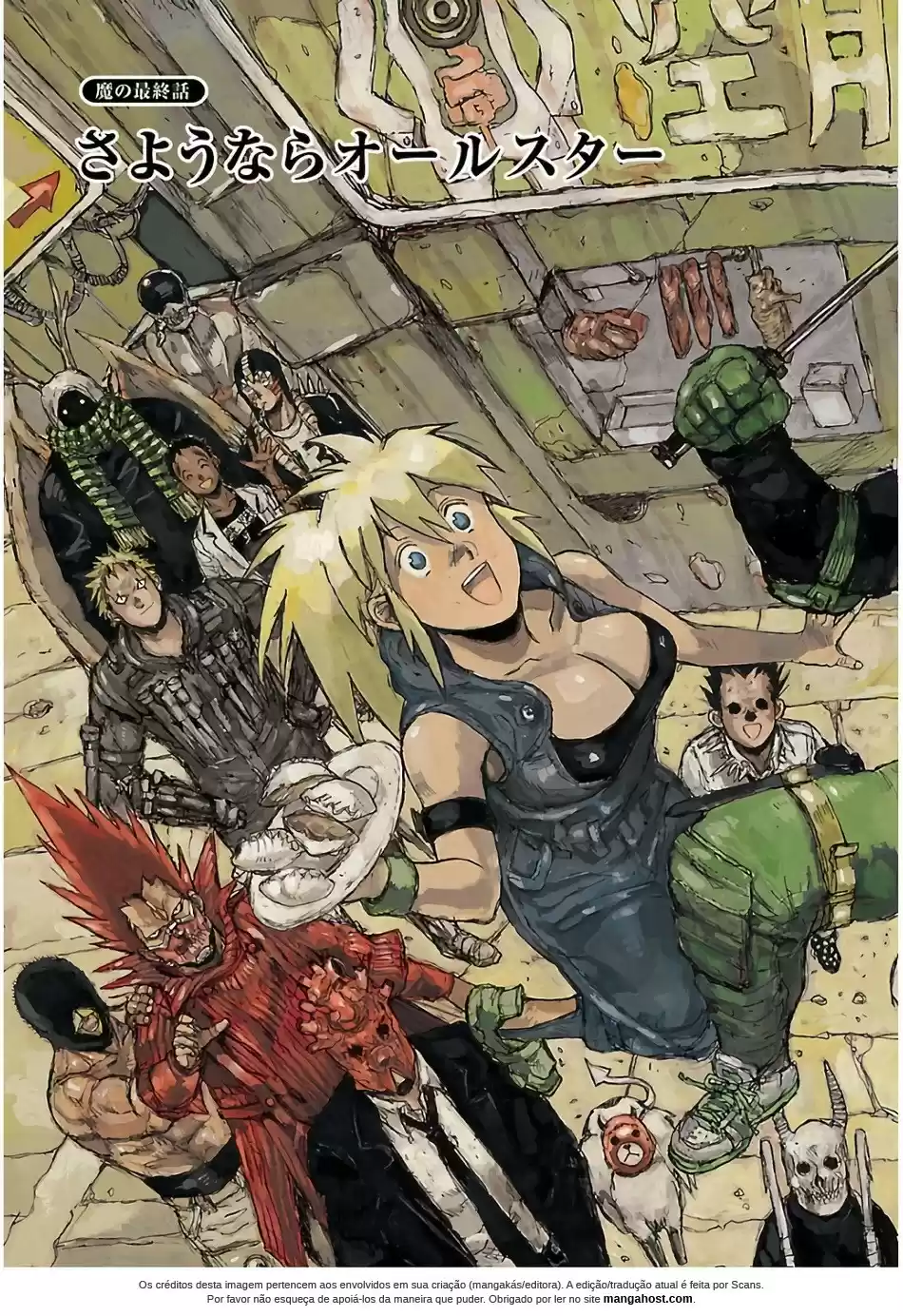 Read Dorohedoro pt_br Manga Online