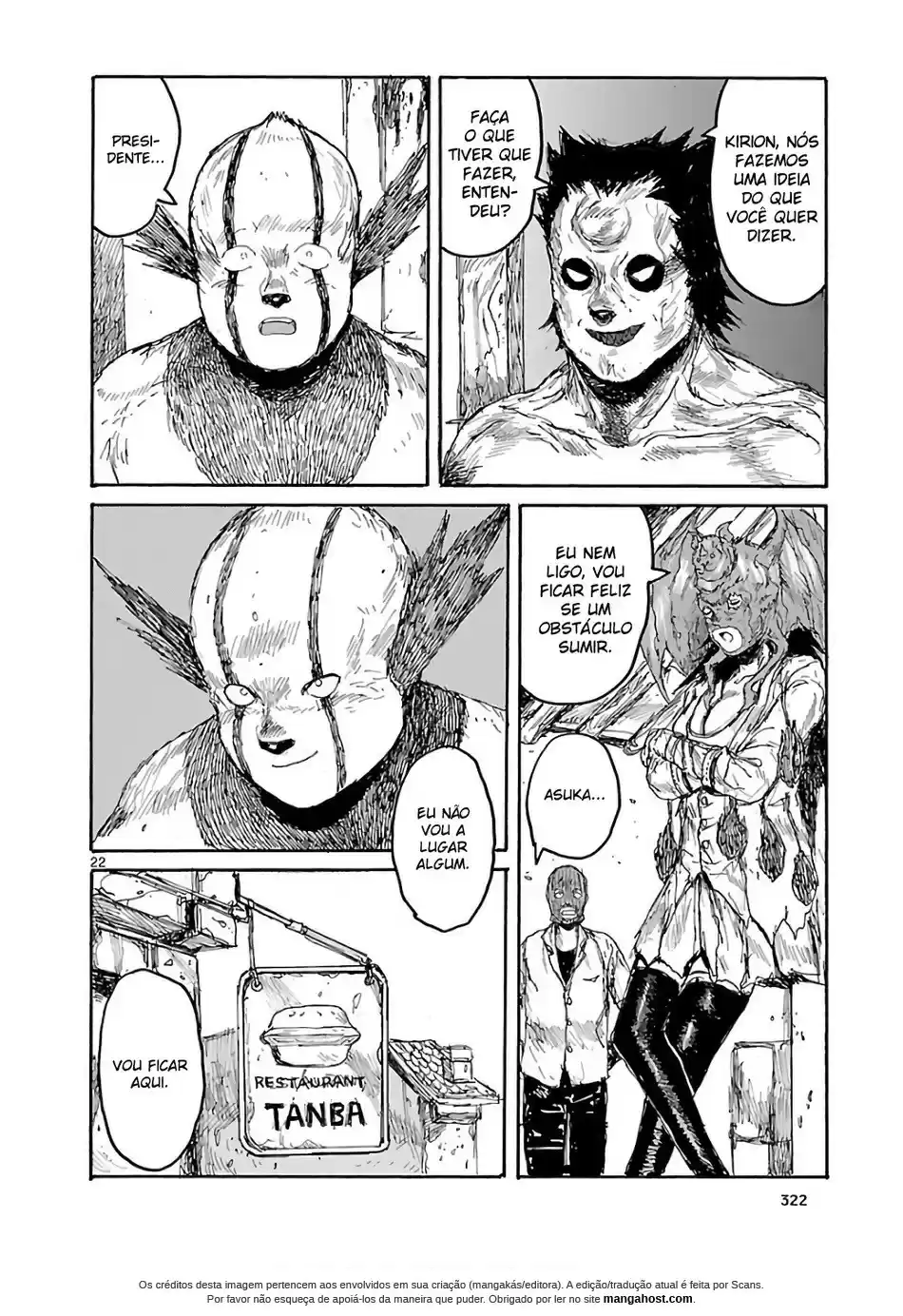 Read Dorohedoro pt_br Manga Online