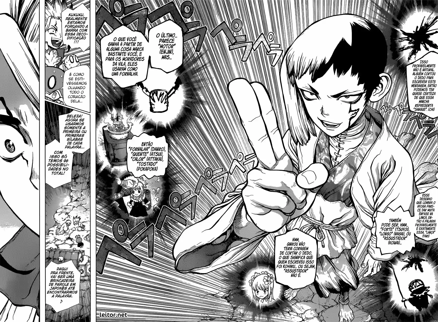 Read Dr. Stone pt_BR Manga Online