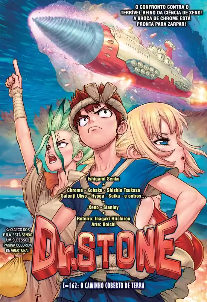 Read Dr. Stone pt_BR Manga Online