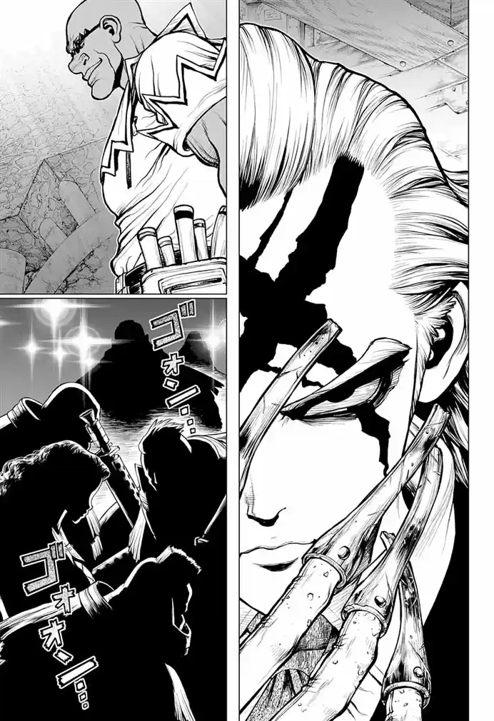 Read Dr. Stone pt_BR Manga Online
