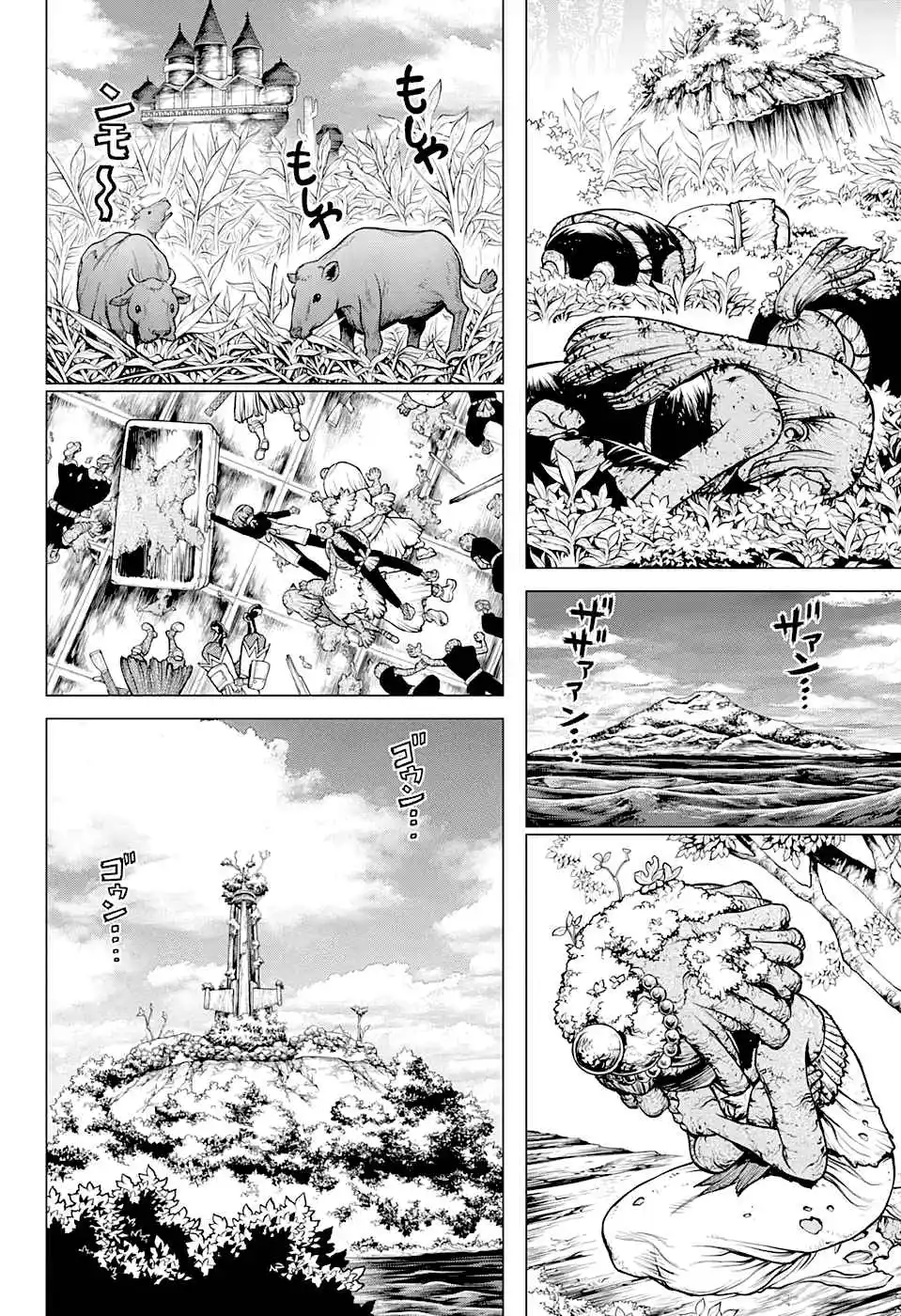 Read Dr. Stone pt_BR Manga Online